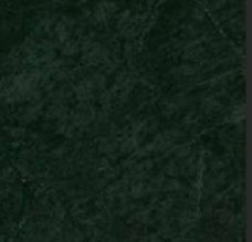 dark green marble slab
